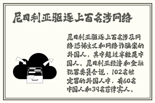 人马配速45分钟是
